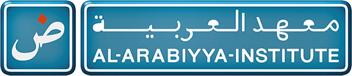 AL-ARABIYYA-INSTITUTE